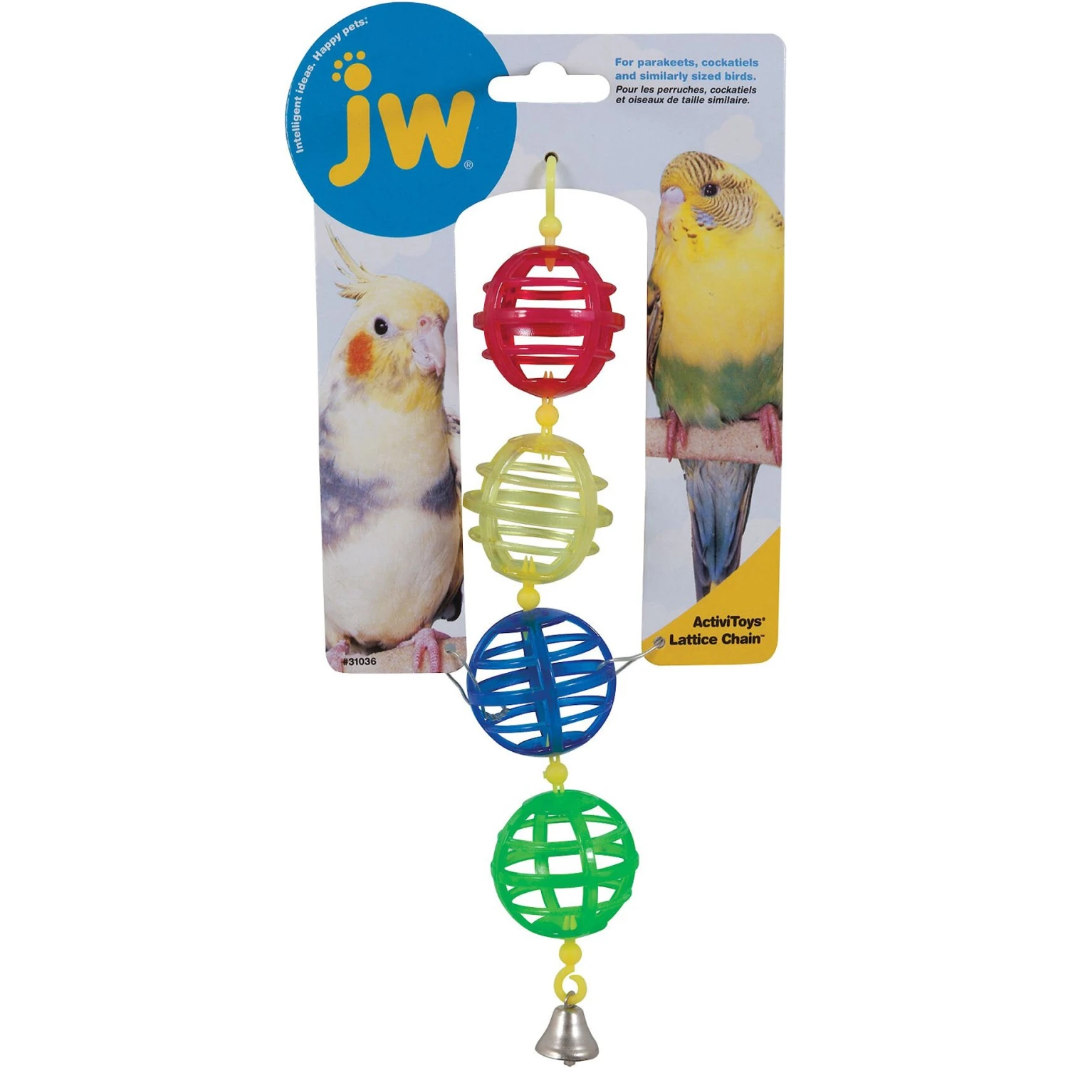 JW Pet Activitoy Birdie Lattice Chain Toy 3 JW Pet Activitoy Birdie Lattice Chain Toy