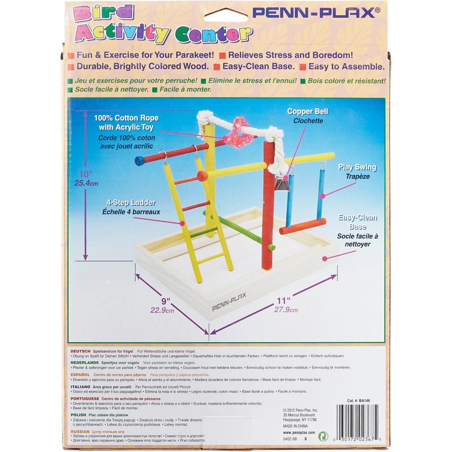 Penn-Plax Parakeet & Small Bird Activity Center 5 Penn-Plax Parakeet & Small Bird Activity Center - Image 3
