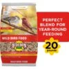 Audubon Park Wild Bird Food -Sunny Decor Shop 120536 MAIN. AC SS1800 V1685987084