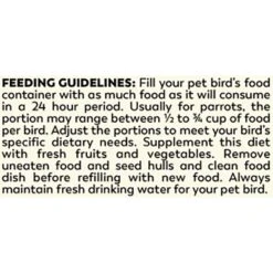 Higgins Safflower Gold Parrot Food -Sunny Decor Shop 125851 PT8. AC SS1800 V1602840973