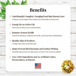 Lafeber Garden Veggie Nutri-Berries Parrot Food -Sunny Decor Shop 137368 PT4. AC SS1800 V1620693445