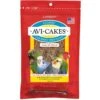 Lafeber Classic Avi-Cakes Small Bird Food