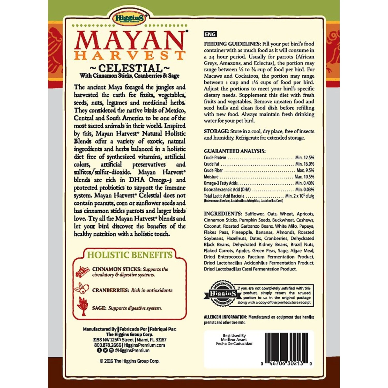 Higgins Mayan Harvest Celestial Parrot Food 4 Higgins Mayan Harvest Celestial Parrot Food - Image 2