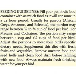 Higgins Mayan Harvest Celestial Parrot Food 12 Higgins Mayan Harvest Celestial Parrot Food -Sunny Decor Shop 139417 PT5. AC SS1800 V1600464404