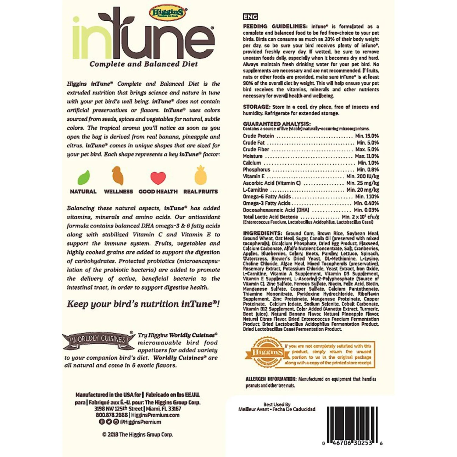 Higgins InTune Natural Parrot Food 4 Higgins InTune Natural Parrot Food - Image 2