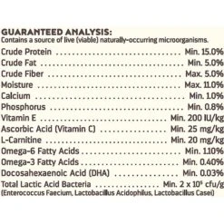Higgins InTune Natural Macaw Food -Sunny Decor Shop 144963 PT4. AC SS1800 V1600389668