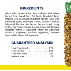 Vitakraft Crunch Sticks Apple & Honey Parrot Bird Treat Toy -Sunny Decor Shop 158340 PT3. AC SS1800 V1666649376