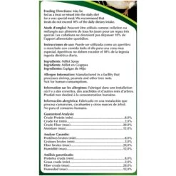 Brown's Extreme Natural Millet Spray Bird Treats -Sunny Decor Shop 158445 PT2. AC SS1800 V1668026300