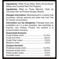 Brown's Bird Lover's Blend No Squirrels Just Birds Sunflower Seed Wild Bird Food -Sunny Decor Shop 165352 PT5. AC SS1800 V1673647888