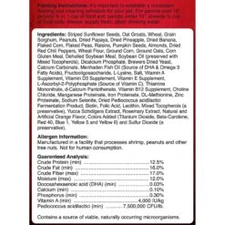 Brown's Encore Gourmet Foraging Feast Parrot & Conure Food -Sunny Decor Shop 165364 PT5. AC SS1800 V1595342761