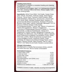 Brown's Encore Gourmet Foraging Feast Parakeet Food -Sunny Decor Shop 165368 PT5. AC SS1800 V1673647886