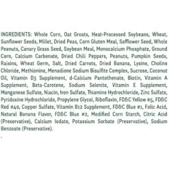 Wild Harvest Advanced Nutrition Diet Parrot Food 12 Wild Harvest Advanced Nutrition Diet Parrot Food -Sunny Decor Shop 179627 PT3. AC SS1800 V1561473725