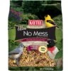 Kaytee Waste Free Nut & Fruit Blend Wild Bird Food, 5.5-lb Bag -Sunny Decor Shop 216235 MAIN. AC SS1800 V1578492783