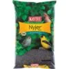 Kaytee Nyjer Seed Wild Bird Food, 8-lb Bag 2 Kaytee Nyjer Seed Wild Bird Food, 8-lb Bag -Sunny Decor Shop 216249 MAIN. AC SS1800 V1578493082