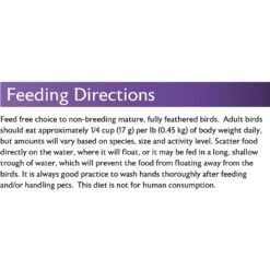 Mazuri Waterfowl Maintenance Duck & Geese Food -Sunny Decor Shop 222250 PT6. AC SS1800 V1602033064
