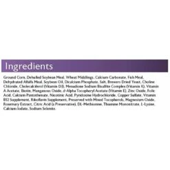 Mazuri Waterfowl Breeder Duck & Geese Food -Sunny Decor Shop 222254 PT4. AC SS1800 V1602040270