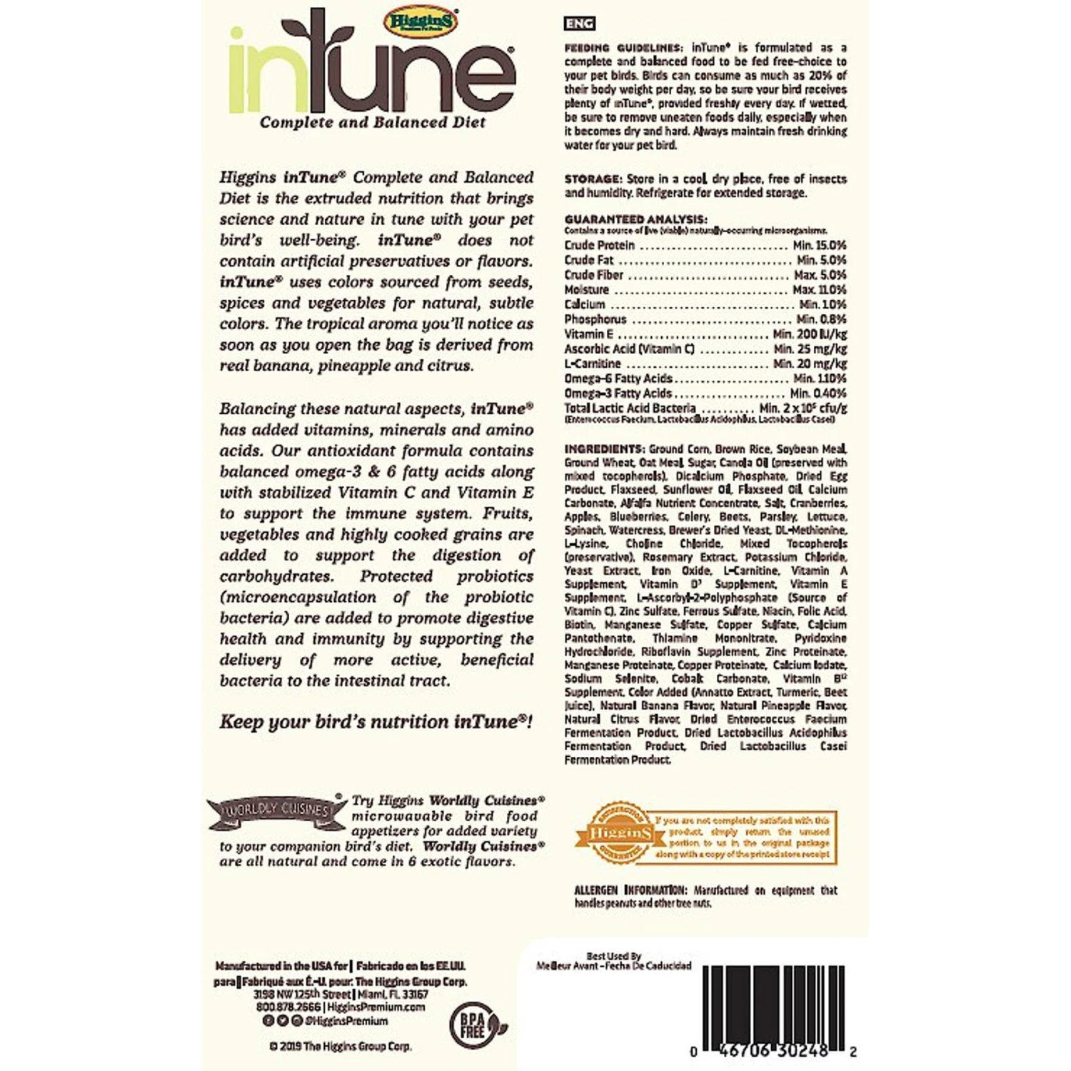 Higgins InTune Complete & Balanced Diet Canary & Finch Bird Food 4 Higgins InTune Complete & Balanced Diet Canary & Finch Bird Food - Image 2