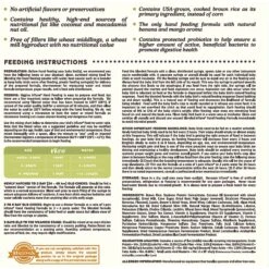 Higgins InTune Hand Feeding For All Baby Birds Food -Sunny Decor Shop 241393 PT1. AC SS1800 V1593711665