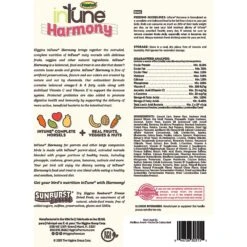 Higgins InTune Harmony Parrot Bird Food -Sunny Decor Shop 241401 PT1. AC SS1800 V1593711415