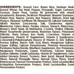 Higgins InTune Harmony Parrot Bird Food -Sunny Decor Shop 241401 PT6. AC SS1800 V1593717654