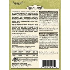 Higgins Worldly Cuisines Tuscan Dream Bird Treats 8 Higgins Worldly Cuisines Tuscan Dream Bird Treats -Sunny Decor Shop 241436 PT1. AC SS1800 V1593711414
