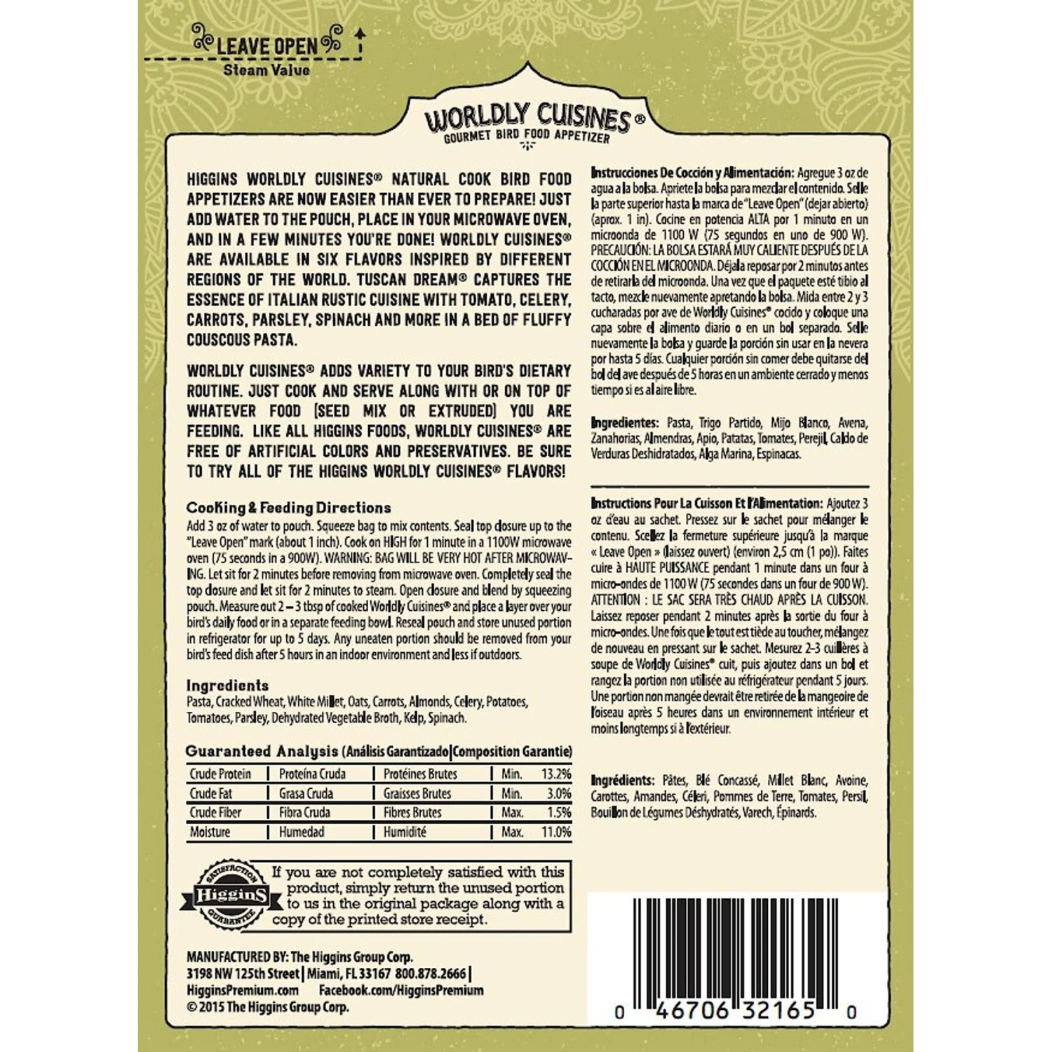 Higgins Worldly Cuisines Tuscan Dream Bird Treats 4 Higgins Worldly Cuisines Tuscan Dream Bird Treats - Image 2