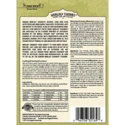 Higgins Worldly Cuisines Creamy Zen Bird Treats -Sunny Decor Shop 241442 PT1. AC SS1800 V1593711412