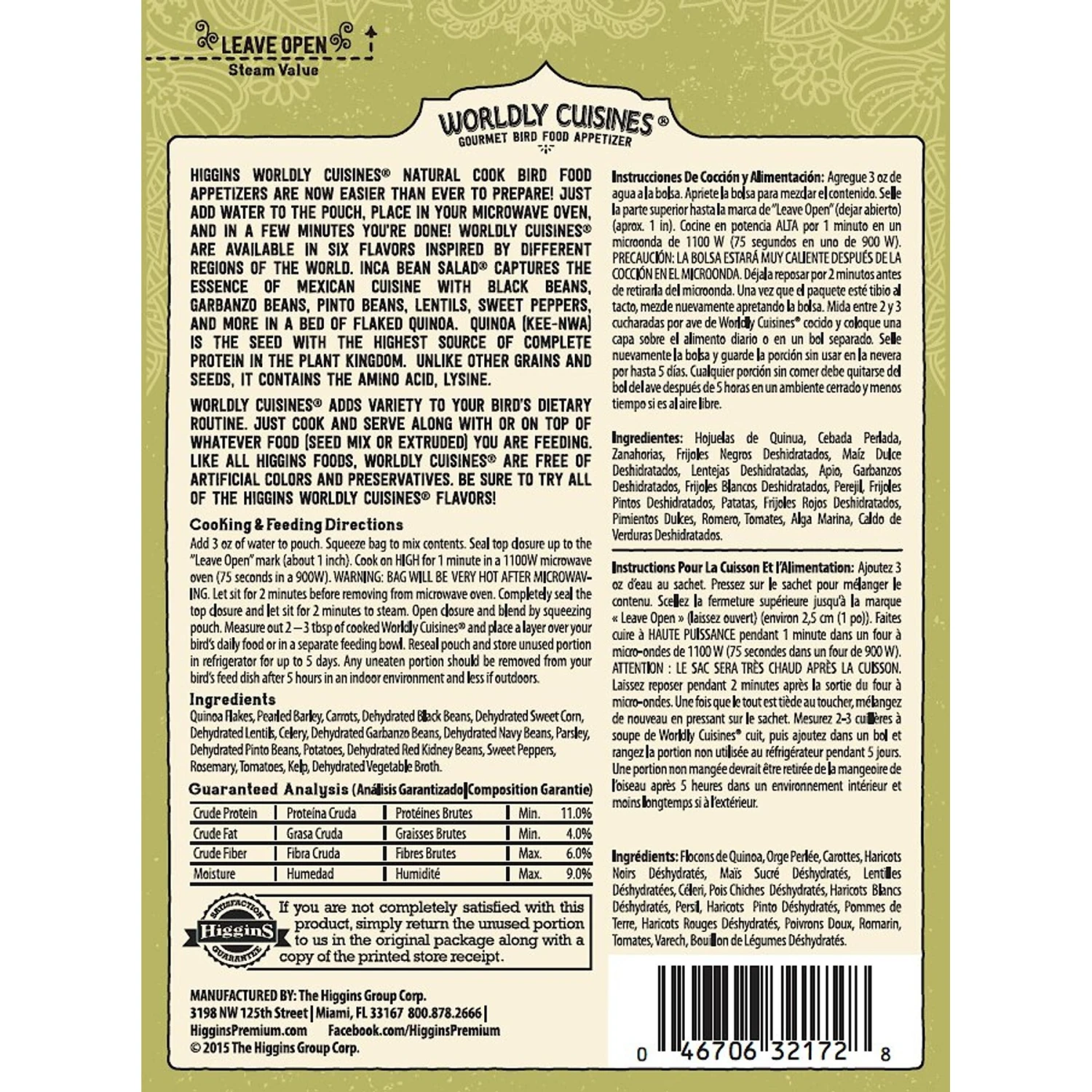 Higgins Worldly Cuisines Inca Bean Salad Bird Treats 4 Higgins Worldly Cuisines Inca Bean Salad Bird Treats - Image 2