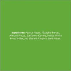 Lyric Delite High Protein No Waste Mix Wild Bird Food & Lyric Fine Tunes No Waste Mix Wild Bird Food -Sunny Decor Shop 653534 PT7. AC SS1800 V1665504866