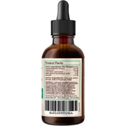 Hemp Well Calm Bird Oil Supplement, 2-oz Bottle -Sunny Decor Shop 654062 PT4. AC SS1800 V1700689451