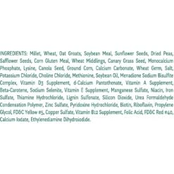 Wild Harvest Universal Blend Bird Food, 3-lb Bag -Sunny Decor Shop 701030 PT3. AC SS1800 V1667597545