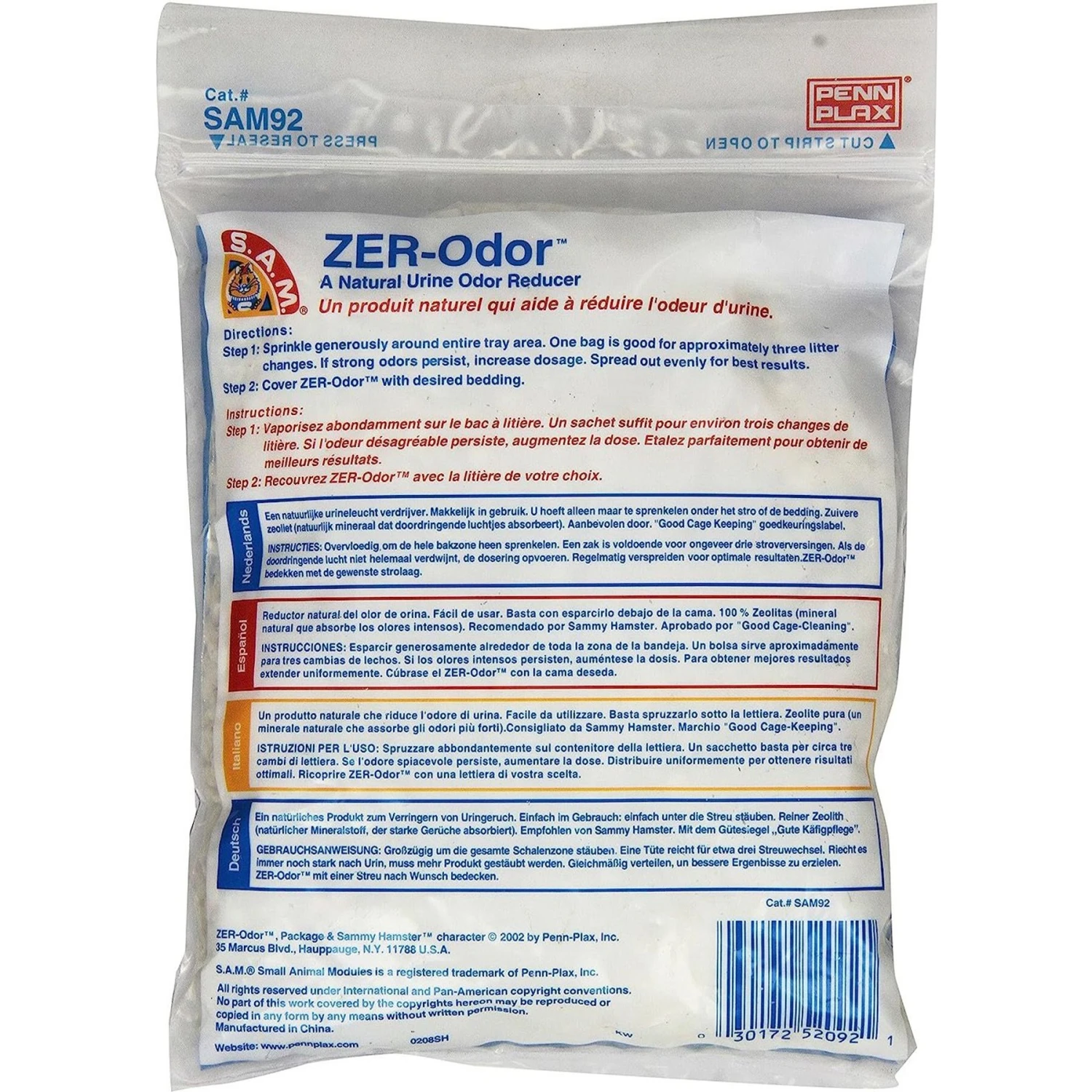 Penn-Plax S.A.M. ZER-Odor Pet Odor Absorber & Deodorizer, 1-lb Bag 4 Penn-Plax S.A.M. ZER-Odor Pet Odor Absorber & Deodorizer, 1-lb Bag - Image 2
