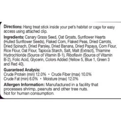Brown's Extreme! Bar Bird Treat, 5-oz Bag, 2 Count -Sunny Decor Shop 797086 PT2. AC SS1800 V1678389404