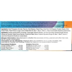 Brown's Extreme! Trail Mix Bird Treat, 6-oz Bag -Sunny Decor Shop 797102 PT3. AC SS1800 V1678314348