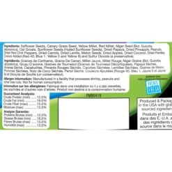 Brown's Extreme! Trail Mix Small Bird Treat, 4-oz Bag -Sunny Decor Shop 797118 PT2. AC SS1800 V1678398701