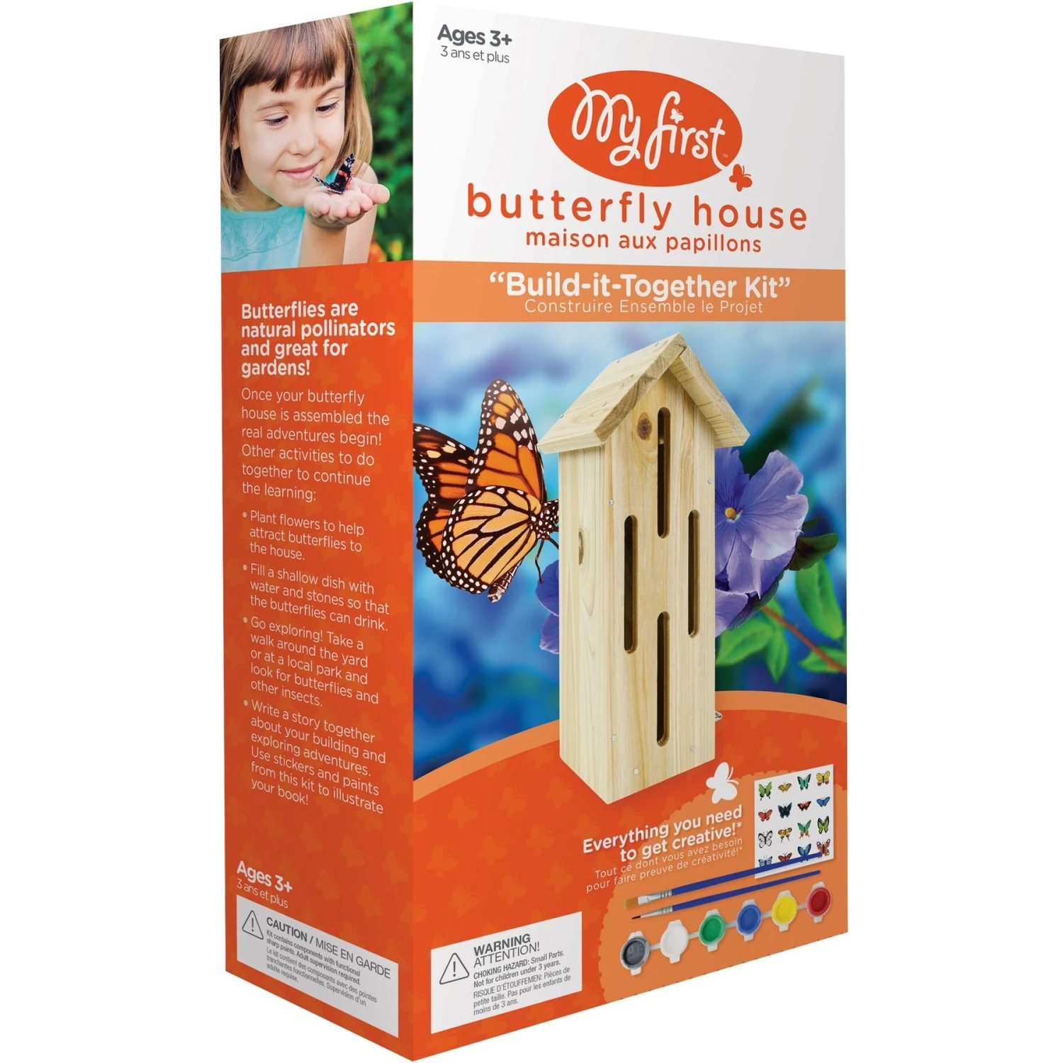 Natures Way Bird Products My First Butterfly Bird House, Brown 3 Natures Way Bird Products My First Butterfly Bird House, Brown