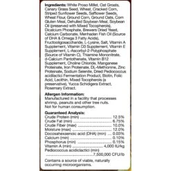 Brown's Encore Classic Natural Cockatiel Food 15 Brown's Encore Classic Natural Cockatiel Food -Sunny Decor Shop 94733 PT5. AC SS1800 V1673648332