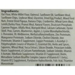 Caitec Oven Fresh Bites Medium Parrot Food -Sunny Decor Shop 94867 PT1. AC SS1800 V1477925472