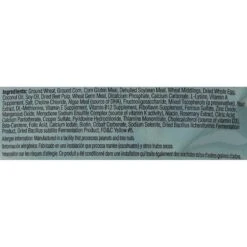 Kaytee Parrot Biscuit Bird Treat 9 Kaytee Parrot Biscuit Bird Treat -Sunny Decor Shop 95307 PT2. AC SS1800 V1477925546