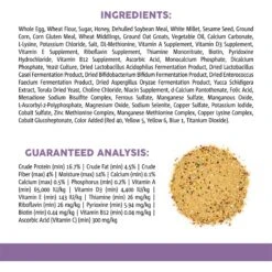 Quiko Exotic Egg Food Supplement For Finches -Sunny Decor Shop 96161 PT5. AC SS1800 V1666649438