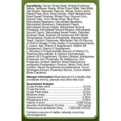 Brown's Tropical Carnival Natural Fortified Daily Diet Cockatiel & Lovebird Food -Sunny Decor Shop 97354 PT4. AC SS1800 V1593442566