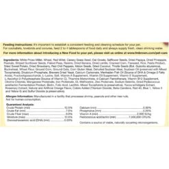 Brown's Tropical Carnival Gourmet Cockatiel Food 10 Brown's Tropical Carnival Gourmet Cockatiel Food -Sunny Decor Shop 97361 PT3. AC SS1800 V1673648273