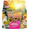 Brown's Tropical Carnival Gourmet Large Hookbill Food -Sunny Decor Shop 97421 MAIN. AC SS1800 V1673648247