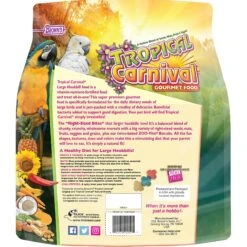 Brown's Tropical Carnival Gourmet Large Hookbill Food -Sunny Decor Shop 97421 PT1. AC SS1800 V1673648247