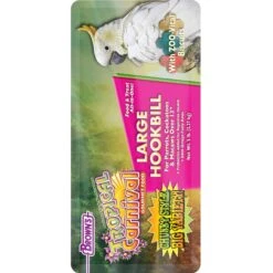 Brown's Tropical Carnival Gourmet Large Hookbill Food -Sunny Decor Shop 97421 PT4. AC SS1800 V1673648247